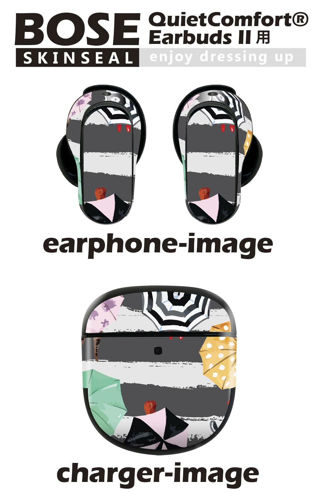 Bose QuietComfort Earbuds II 用 スキンシール ボーズ イヤバッズ2 用　ステッカ...