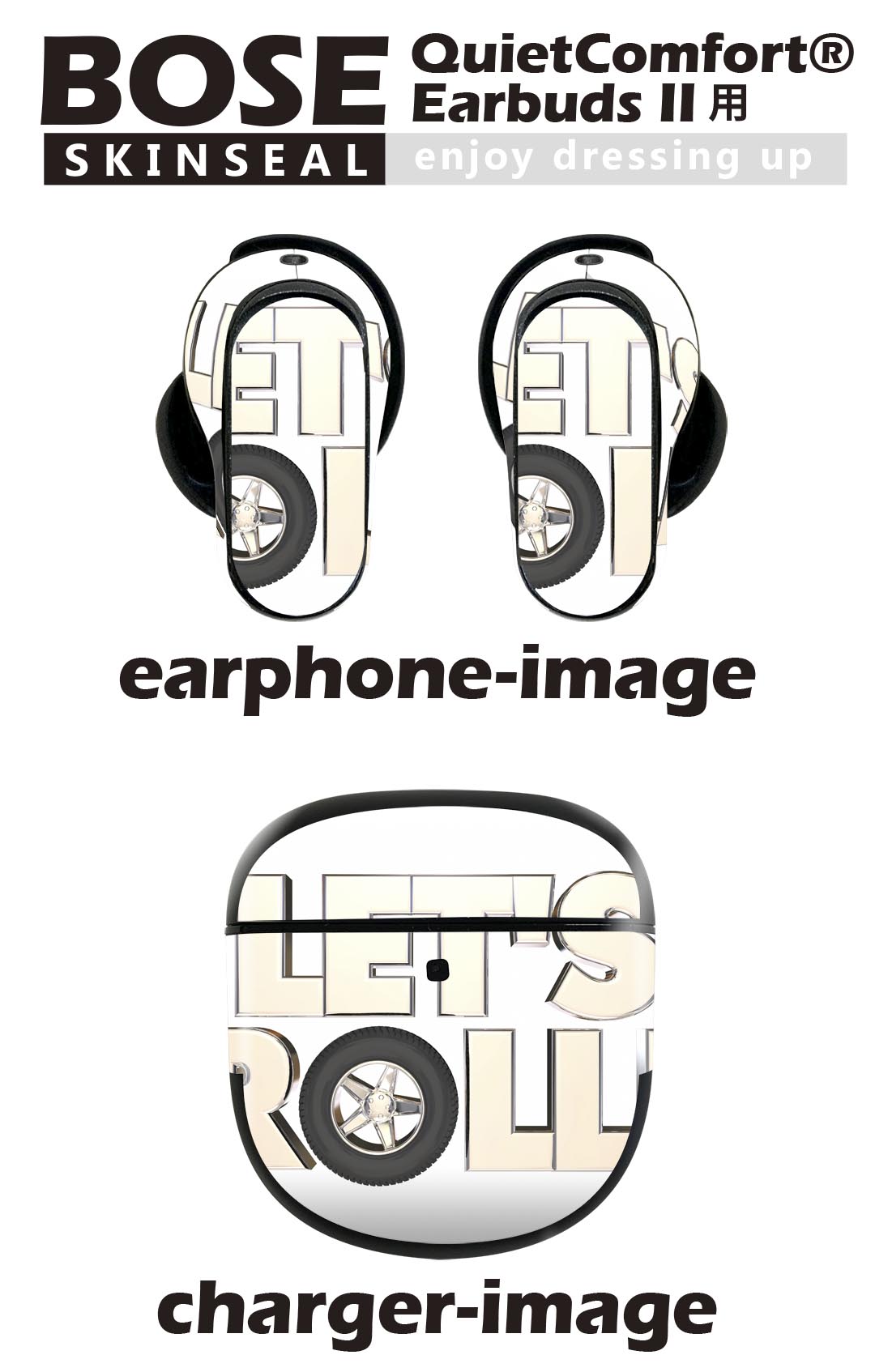 Bose QuietComfort Earbuds II 用 スキンシール ボーズ イヤバッズ2 用　ステッカー　本体3セット ケース1セット 保護 フィルム デコ 英語　文字　タイヤ 013411