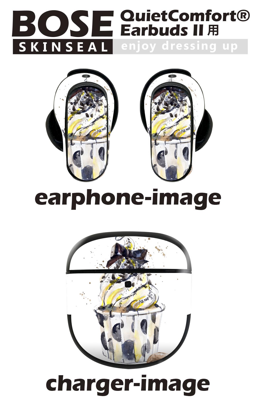 Bose QuietComfort Earbuds II 用 スキンシール ボーズ イヤバッズ2 用　ステッカ...