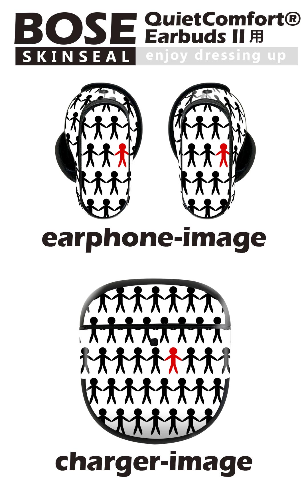 Bose QuietComfort Earbuds II 用 スキンシール ボーズ イヤバッズ2 用　ステッカー　本体3セット ケース1セット 保護 フィルム デコ イラスト　人物 013843 2