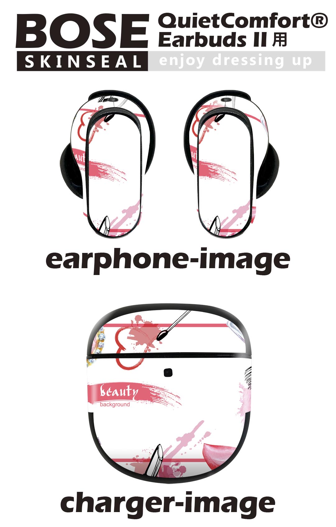 スマコレのBose QuietComfort Earbuds II 用 スキンシール ボーズ イヤバッズ2 用　ステッカー　本体3セット ケース1セット 保護 フィルム デコ ファッション　おしゃれ 014235｜アングル2