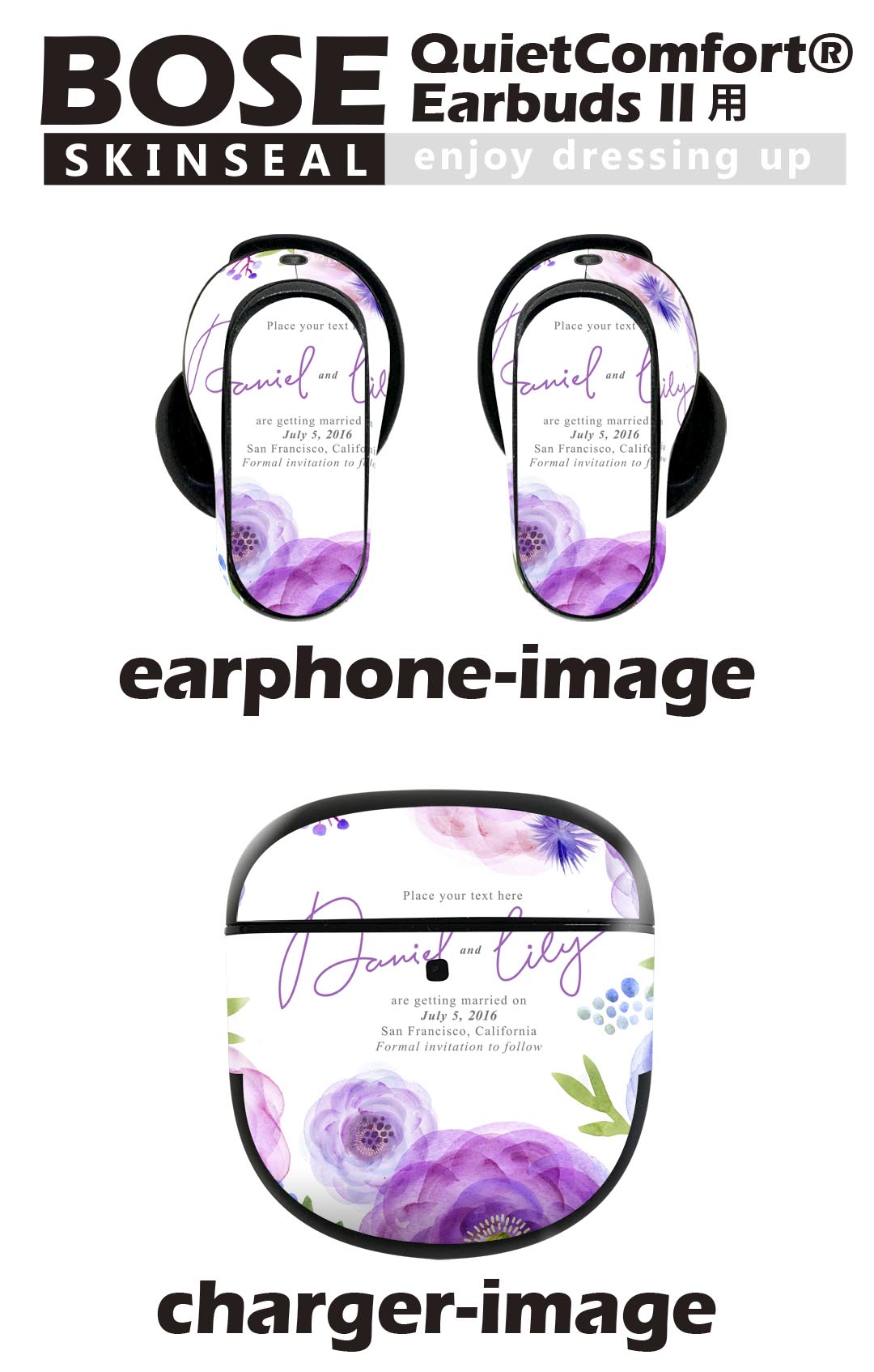 Bose QuietComfort Earbuds II 用 スキンシール ボーズ イヤバッズ2 用　ステッカ...