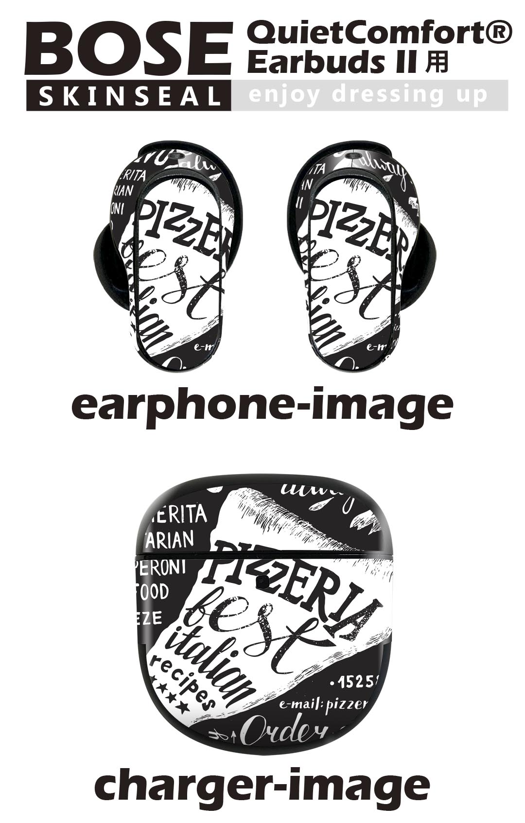 Bose QuietComfort Earbuds II 用 スキンシール ボーズ イヤバッズ2 用　ステッカー　本体3セット ケース1セット 保護 フィルム デコ カフェ　ピザ　メニュー 014484