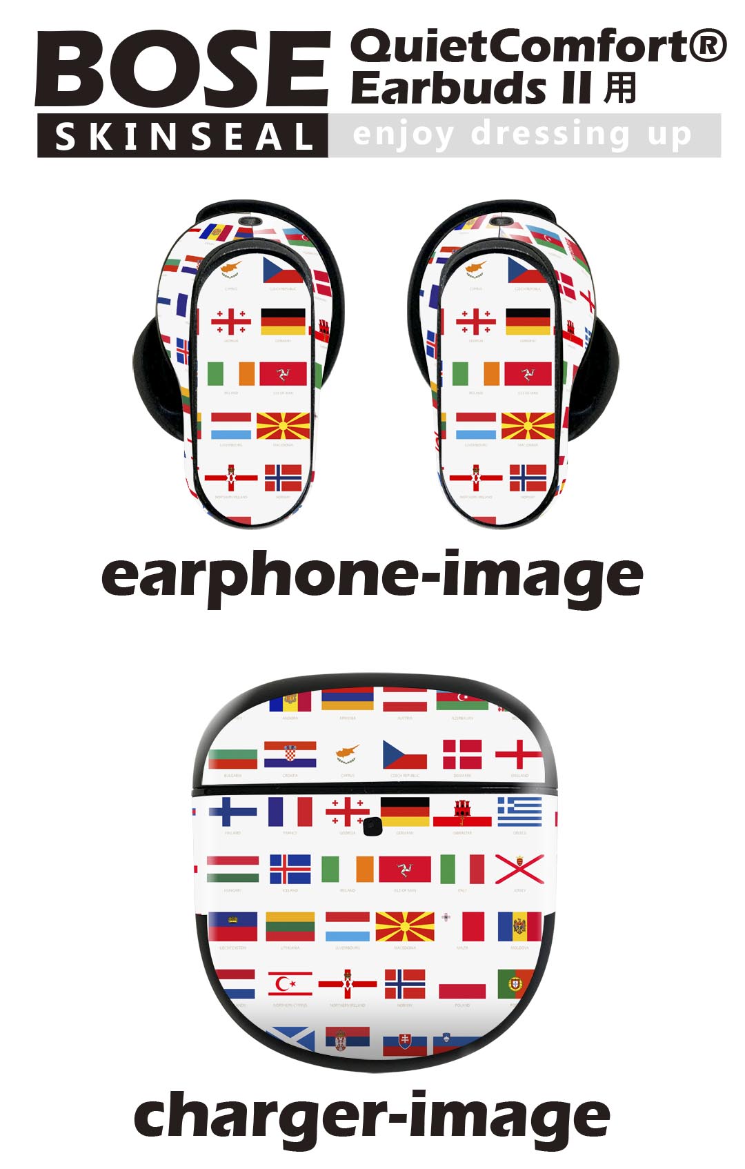 Bose QuietComfort Earbuds II 用 スキンシール ボーズ イヤバッズ2 用　ステッカ...