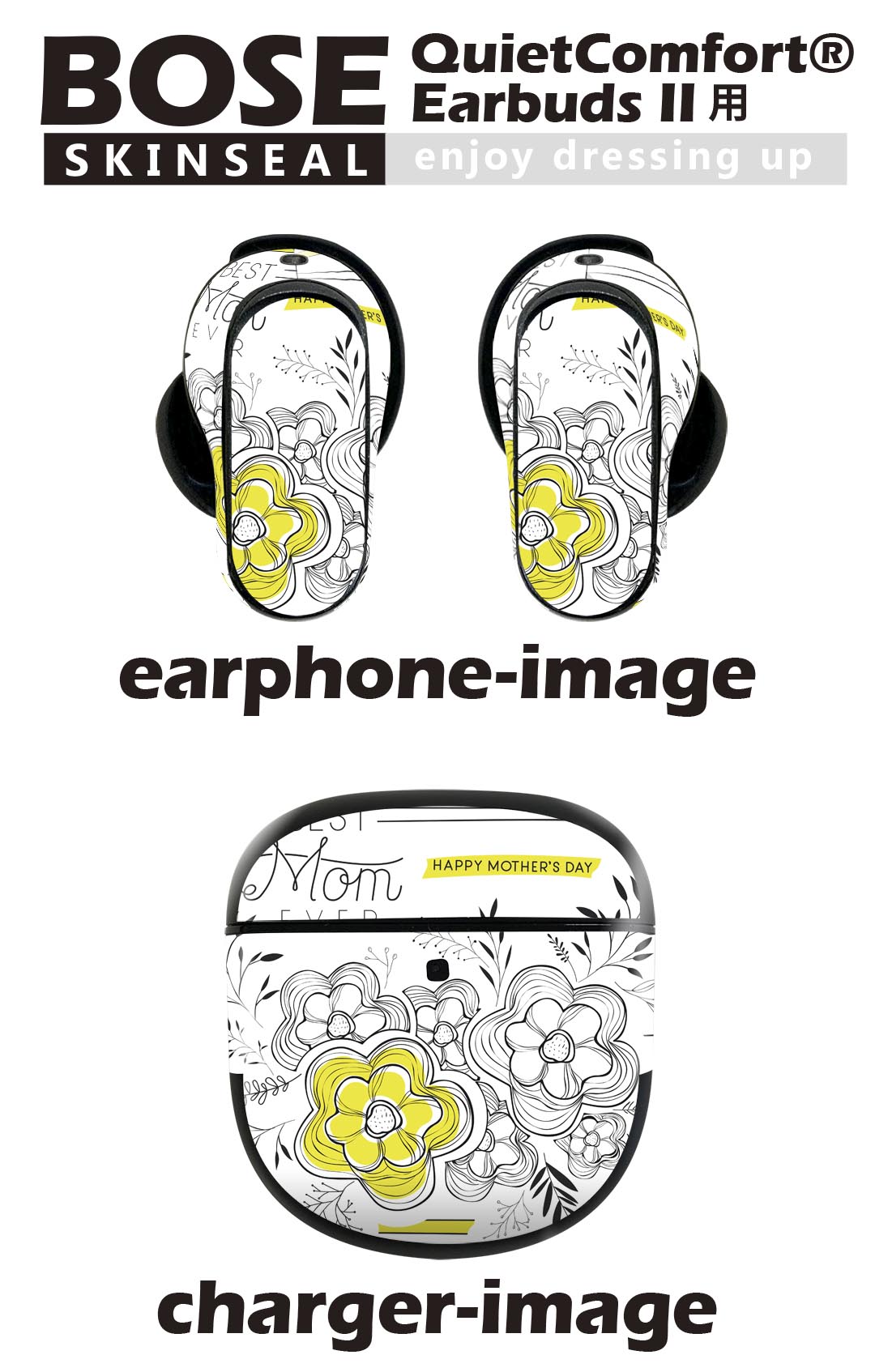 スマコレのBose QuietComfort Earbuds II 用 スキンシール ボーズ イヤバッズ2 用　ステッカー　本体3セット ケース1セット 保護 フィルム デコ 母の日　花　mother 015818｜アングル2