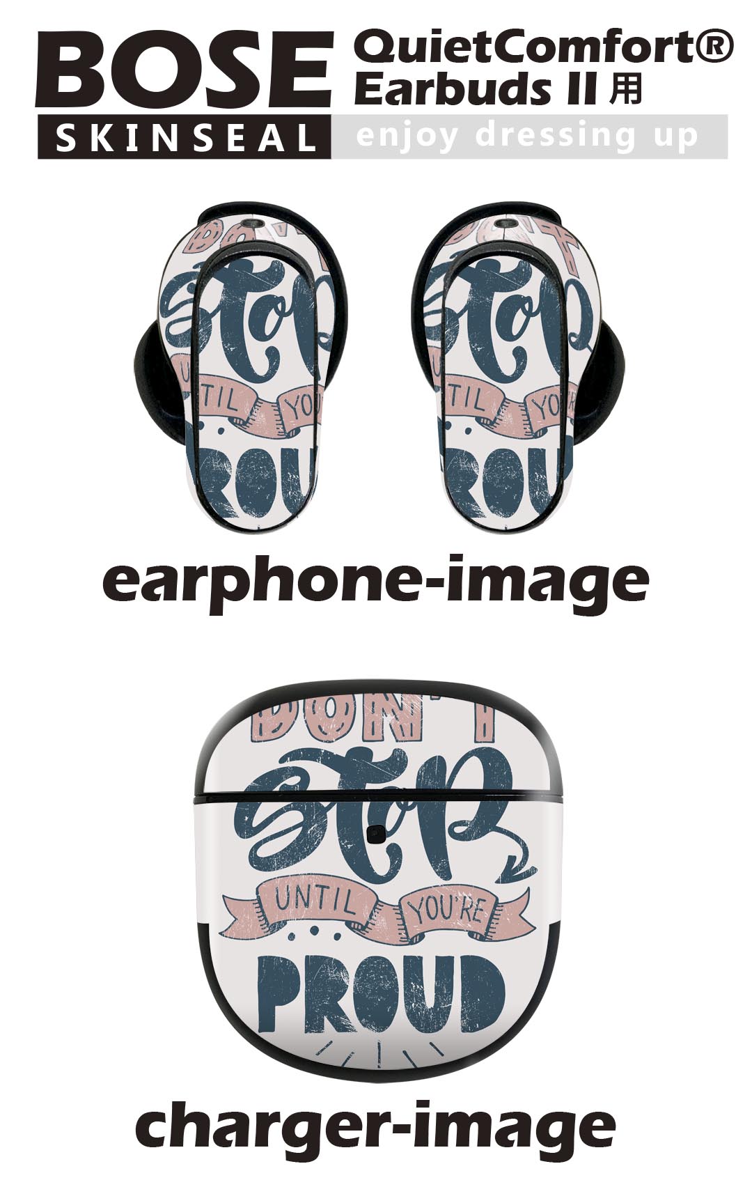 スマコレのBose QuietComfort Earbuds II 用 スキンシール ボーズ イヤバッズ2 用　ステッカー　本体3セット ケース1セット 保護 フィルム デコ 文字　英語　おしゃれ 015907｜アングル2