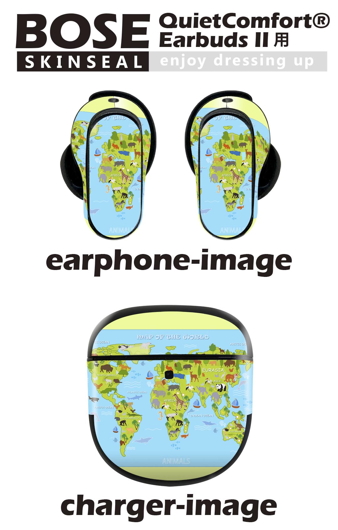 Bose QuietComfort Earbuds II 用 スキンシール ボーズ イヤバッズ2 用　ステッカ...