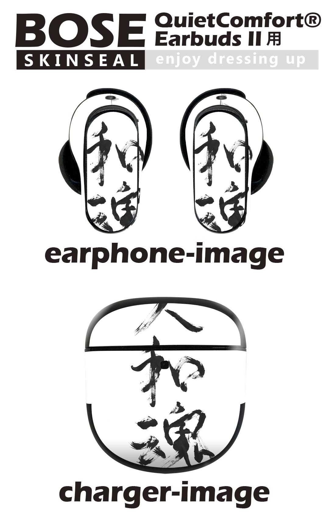 cam-in｜カムイン ハンドストラップ DWS00213 赤/黒[DWS00213]