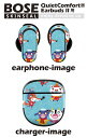 Bose QuietComfort Earbuds II 用 スキンシール ボーズ イヤバッズ2 用 ステッカ...