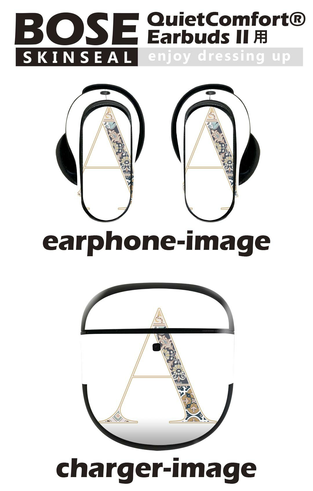 Bose QuietComfort Earbuds II 用 スキンシール ボーズ イヤバッズ2 用　ステッカー　本体3セット ケース1セット 保護 フィルム デコ フォント 文字 a アルファベット 019244