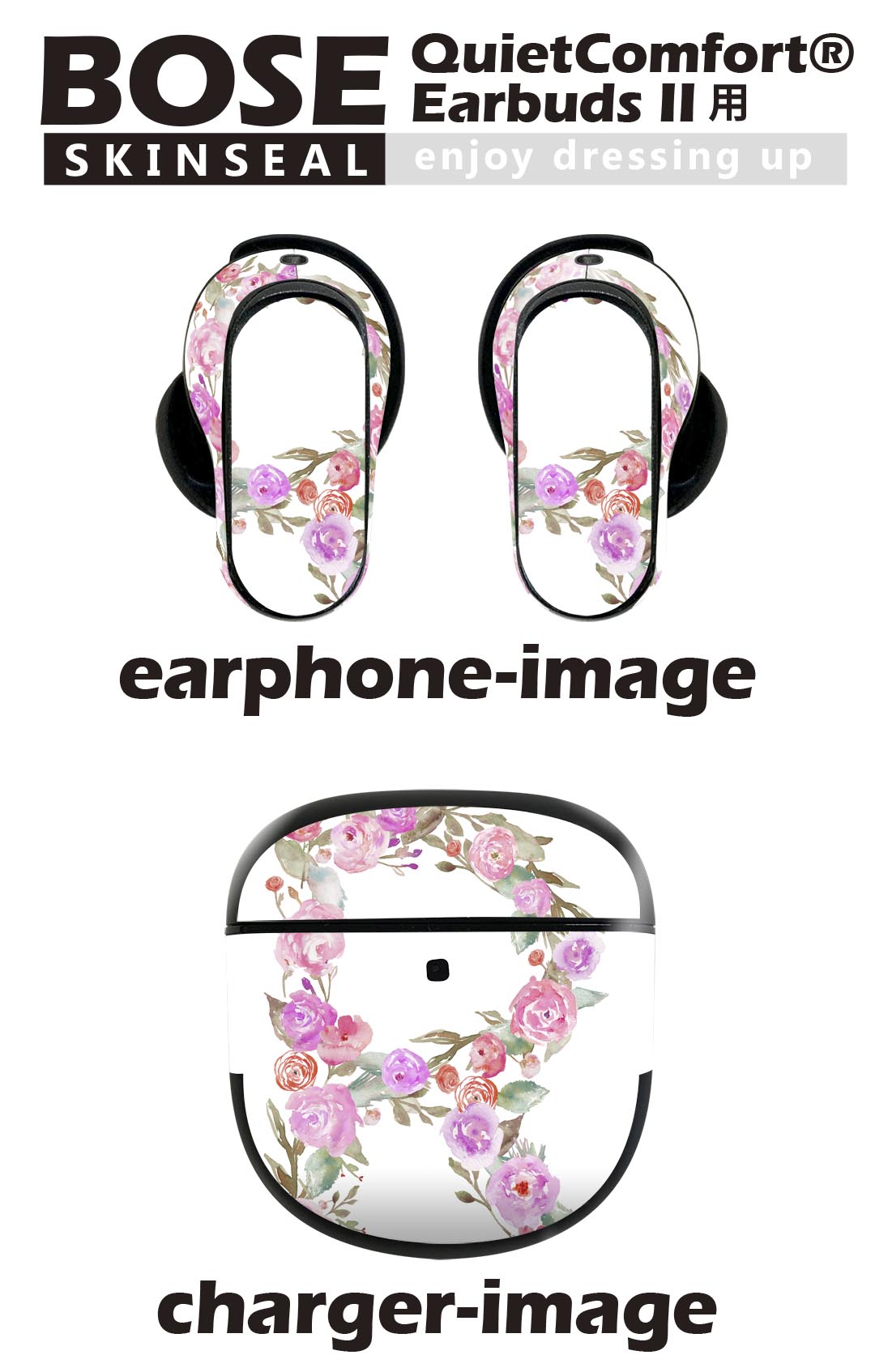 Bose QuietComfort Earbuds II 用 スキンシール ボーズ イヤバッズ2 用　ステッカー　本体3セット ケース1セット 保護 フィルム デコ フォント 文字 r アルファベット 019506