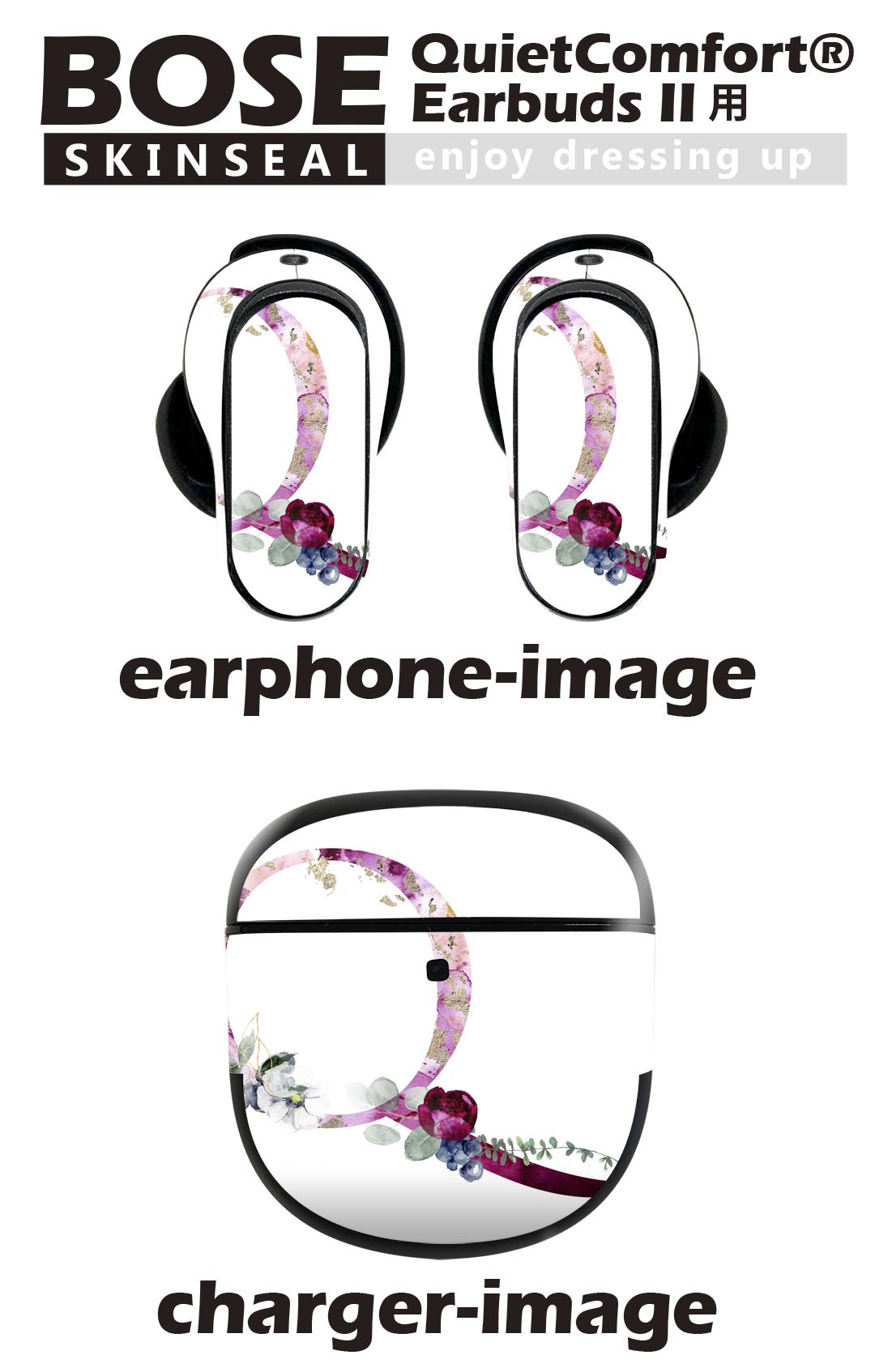 スマコレのBose QuietComfort Earbuds II 用 スキンシール ボーズ イヤバッズ2 用　ステッカー　本体3セット ケース1セット 保護 フィルム デコ フォント 文字 q アルファベット 019705｜アングル2
