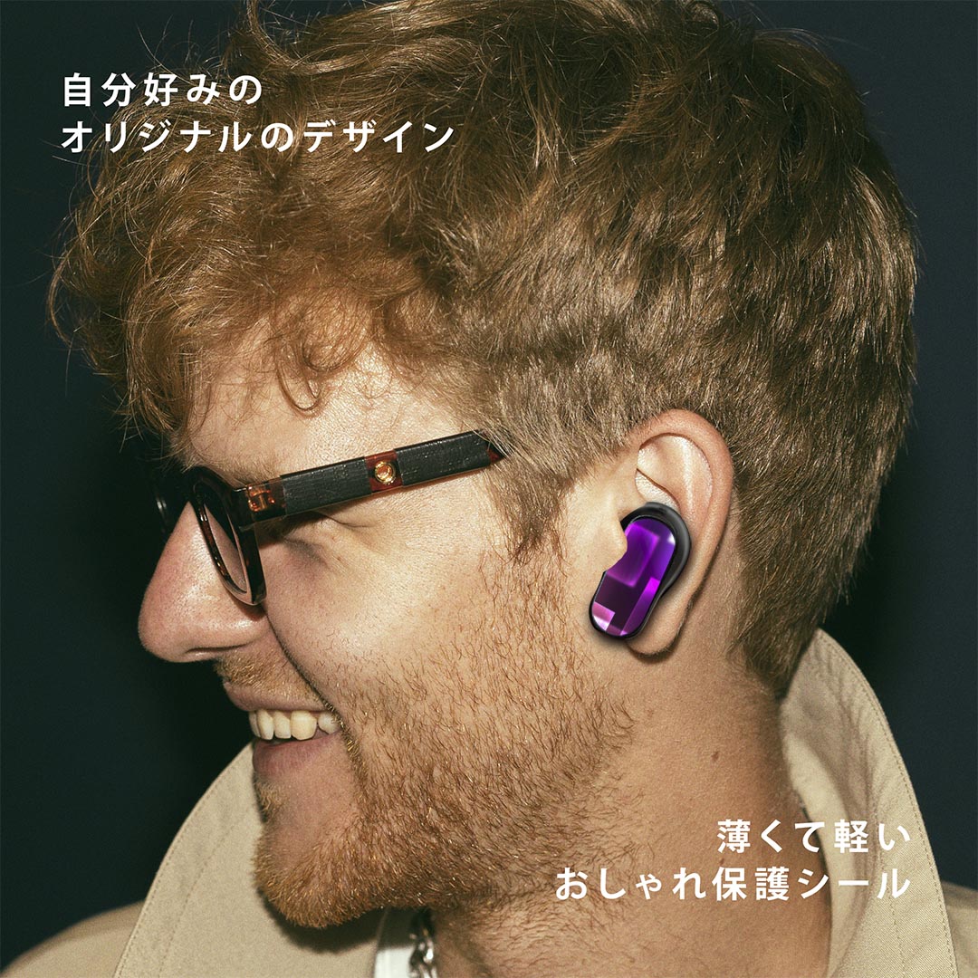 Bose QuietComfort Earbuds II 用 スキンシール ボーズ イヤバッズ2 用　ステッカー　本体3セット ケース1セット 保護 フィルム デコ 木目 蛍光　カラフル 002244
