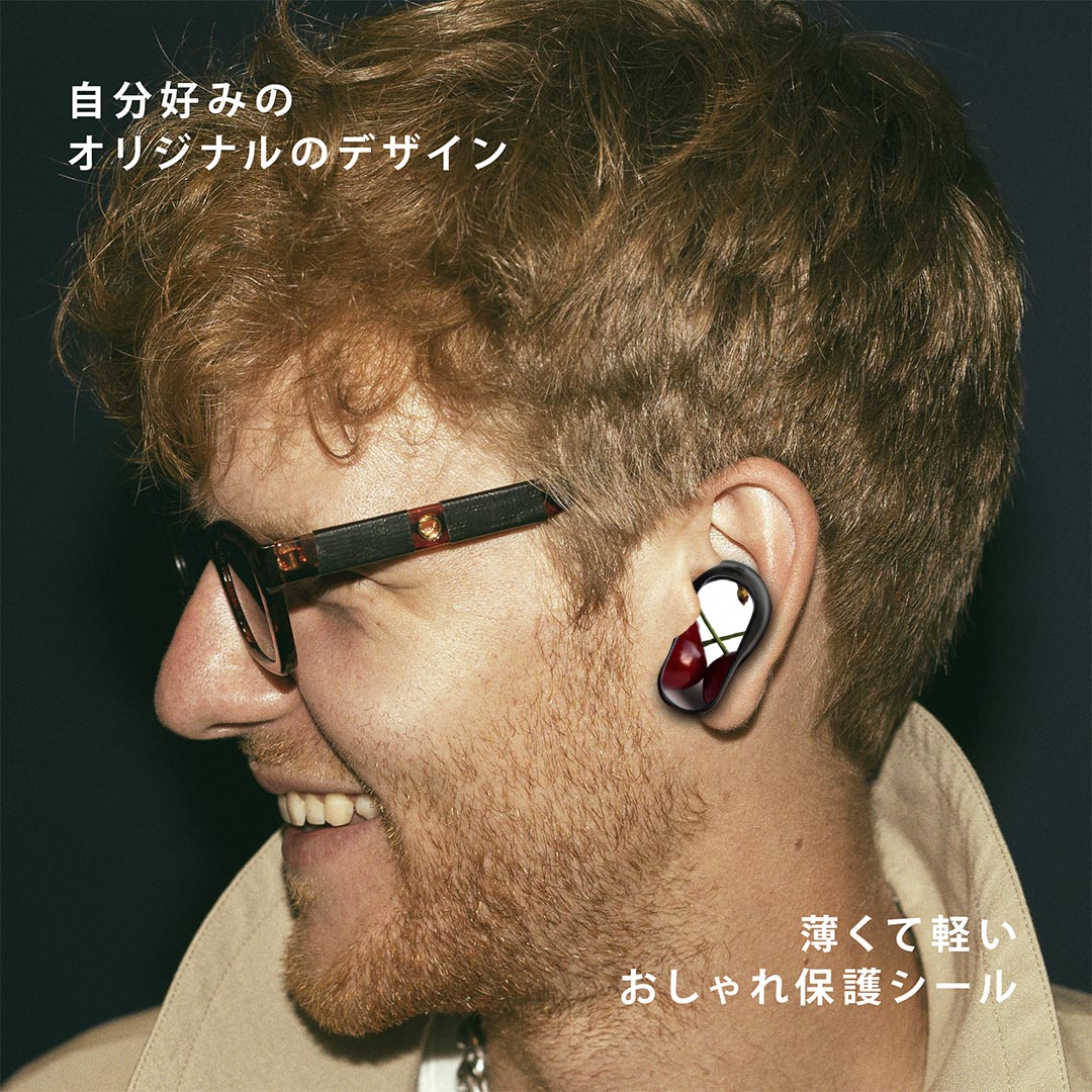 Bose QuietComfort Earbuds II 用 スキンシール ボーズ イヤバッズ2 用　ステッカー　本体3セット ケース1セット 保護 フィルム デコ 果物　ハート　写真 002788 3