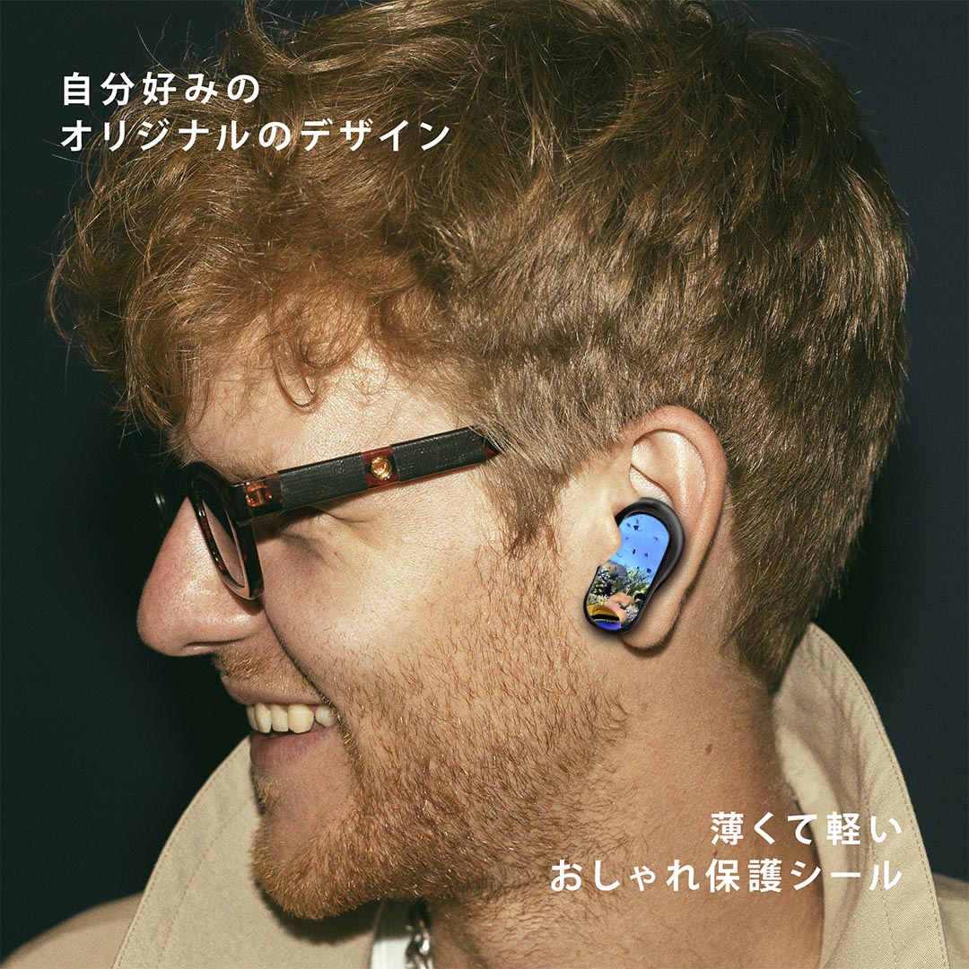 Bose QuietComfort Earbuds II 用 スキンシール ボーズ イヤバッズ2 用　ステッカー　本体3セット ケース1セット 保護 フィルム デコ 海　写真　カラフル 002823 3