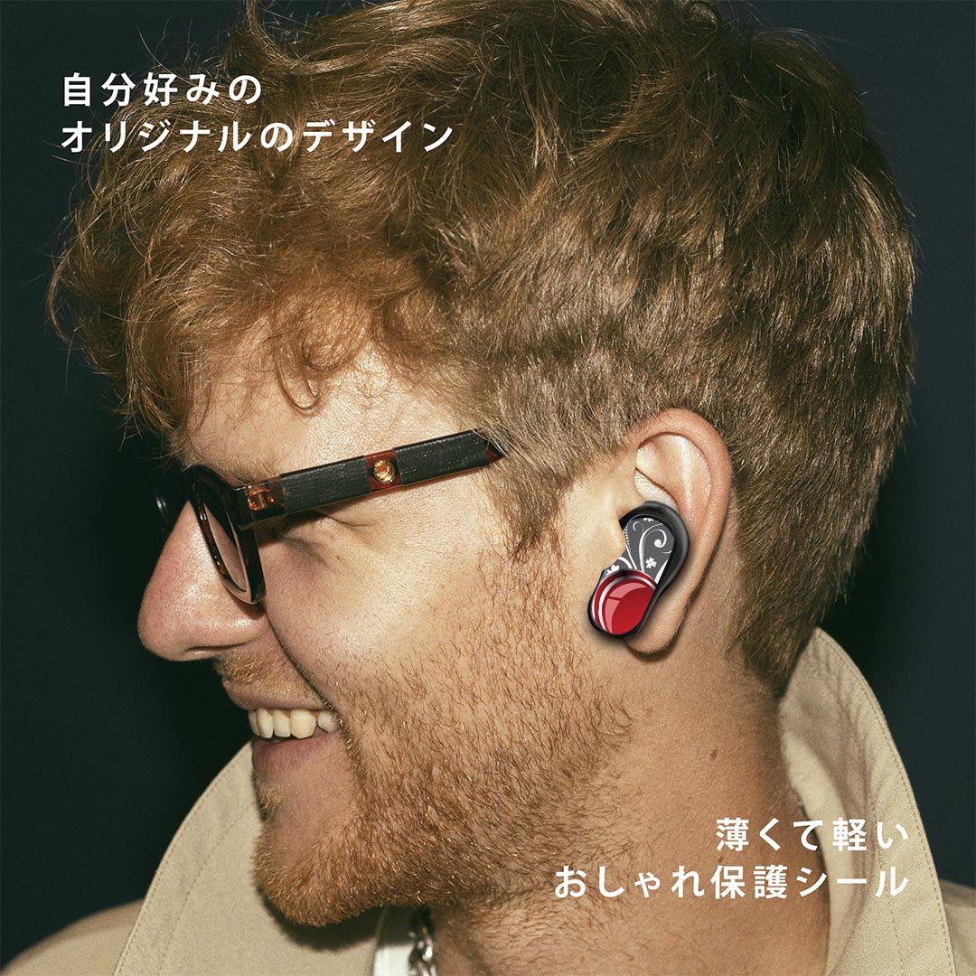 Bose QuietComfort Earbuds II 用 スキンシール ボーズ イヤバッズ2 用　ステッカー　本体3セット ケース1セット 保護 フィルム デコ ハート　花　グレー 002958 3