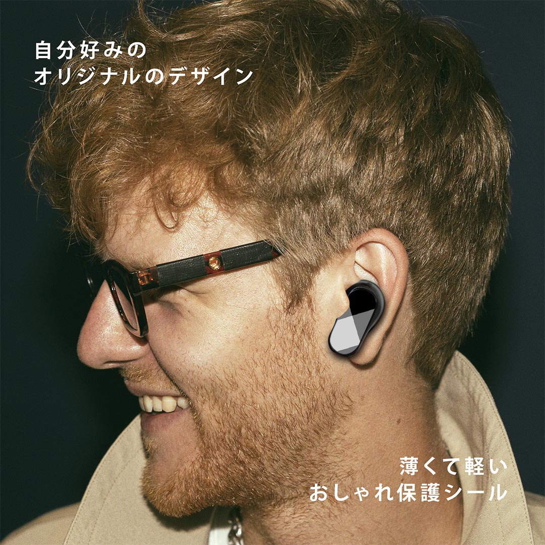 Bose QuietComfort Earbuds II 用 スキンシール ボーズ イヤバッズ2 用　ステッカー　本体3セット ケース1セット 保護 フィルム デコ チェック　白　黒 003737