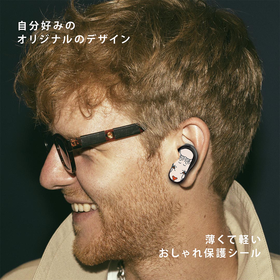 Bose QuietComfort Earbuds II 用 スキンシール ボーズ イヤバッズ2 用　ステッカー　本体3セット ケース1セット 保護 フィルム デコ 動物　猫　ねこ　イラスト 023074 3