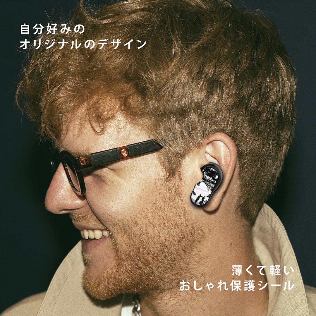 Bose QuietComfort Earbuds II 用 スキンシール ボーズ イヤバッズ2 用　ステッカ...