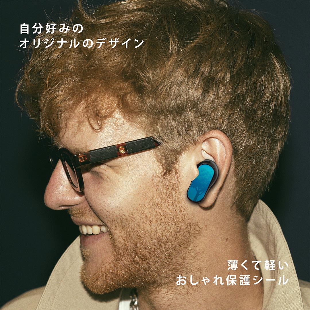 Bose QuietComfort Earbuds II 用 スキンシール ボーズ イヤバッズ2 用　ステッカー　本体3セット ケース1セット 保護 フィルム デコ 海　水中　生き物　シャチ 025727 3