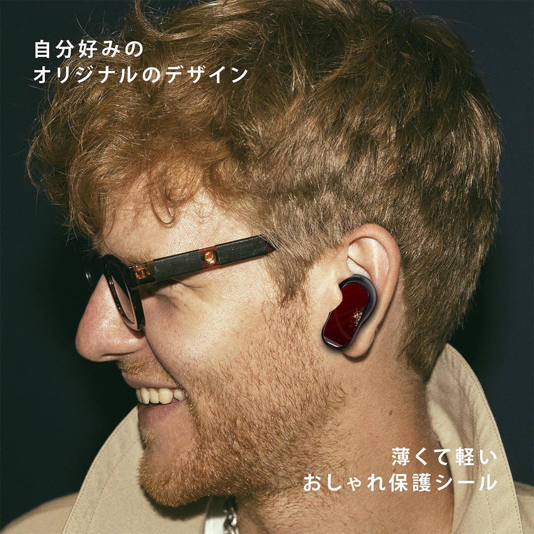 Bose QuietComfort Earbuds II 用 スキンシール ボーズ イヤバッズ2 用　ステッカ...