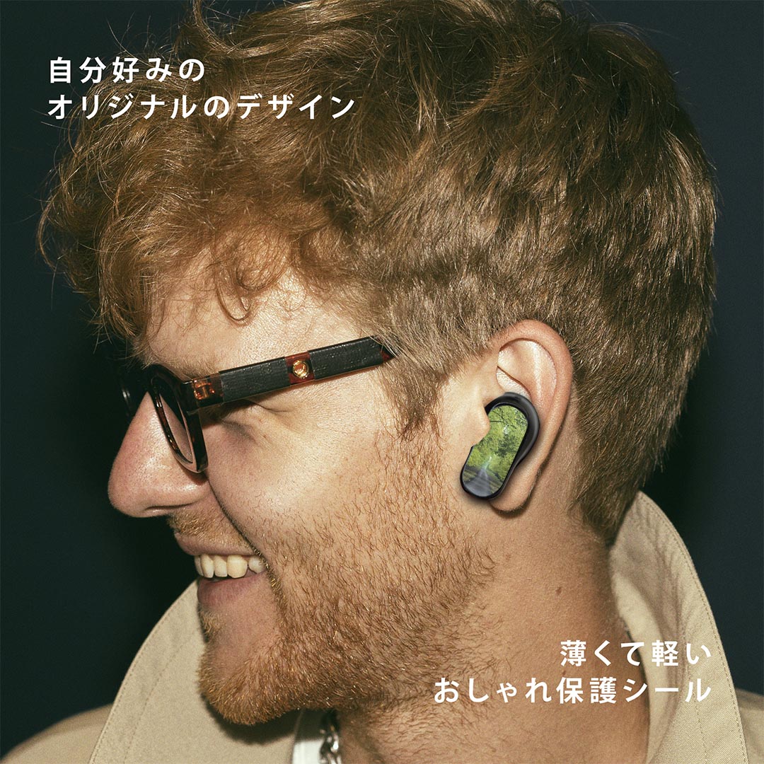 Bose QuietComfort Earbuds II 用 スキンシール ボーズ イヤバッズ2 用　ステッカー　本体3セット ケース1セット 保護 フィルム デコ 写真　並木道 005917 3