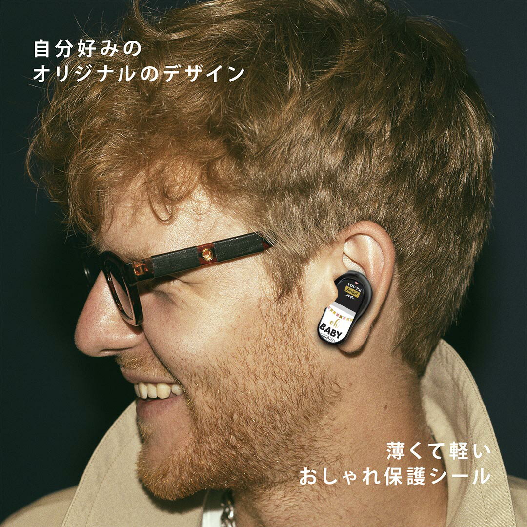 Bose QuietComfort Earbuds II 用 スキンシール ボーズ イヤバッズ2 用　ステッカー　本体3セット ケース1セット 保護 フィルム デコ パーティー　ヒゲ　英語 013456