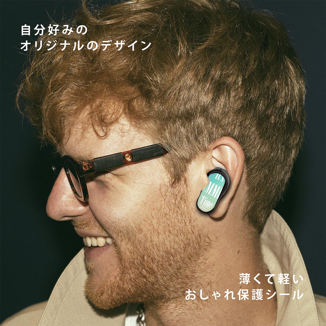 Bose QuietComfort Earbuds II 用 スキンシール ボーズ イヤバッズ2 用　ステッカ...