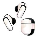 Bose QuietComfort Earbuds II 用 スキンシール ボーズ イヤバッズ2 用 ステッカー 本体3セット ケース1セット 保護 フィルム ...