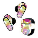 Bose QuietComfort Earbuds II 用 スキンシール ボーズ イヤバッズ2 用 ステッカー 本体3セット ケース1セット 保護 フィルム ...