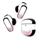 Bose QuietComfort Earbuds II 用 スキンシール ボーズ イヤバッズ2 用 ステッカー 本体3セット ケース1セット 保護 フィルム デコ 星 ピンク 002147(2)