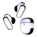Bose QuietComfort Earbuds II 用 スキンシール ボーズ イヤバッズ2 用 ステッカー 本体3セット ケース1セット 保護 フィルム デコ しゃぼん玉 紫 002170