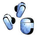 Bose QuietComfort Earbuds II 用 スキンシール ボーズ イヤバッズ2 用 ステッカー 本体3セット ケース1セット 保護 フィルム デコ シンプル 模様 青 002217