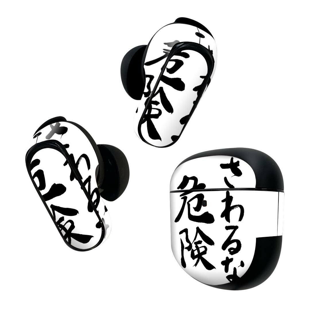 Bose QuietComfort Earbuds II �� �����󥷡��� �ܡ��� ����Хå�2 �ѡ����ƥå���������3���å� ������1���å� �ݸ� �ե���� ...