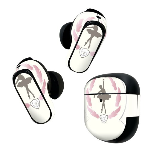Bose QuietComfort Earbuds II 用 スキンシール ボーズ イヤバッズ2 用 ステッカー 本体3セット ケース1セット 保護 フィルム デコ バレエ レース ガーリー 002648 Bose QuietComfort Earbuds II 用 スキンシール ボーズ イヤバッズ2 用 ステッカー 本体3セット ケース1セット 保護 フィルム デコ バレエ レース ガーリー 002648