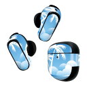 Bose QuietComfort Earbuds II 用 スキンシール ボーズ イヤバッズ2 用 ステッカー 本体3セット ケース1セット 保護 フィルム ...