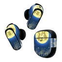 Bose QuietComfort Earbuds II 用 スキンシール ボーズ イヤバッズ2 用 ステッカー 本体3セット ケース1セット 保護 フィルム デコ うさぎ 動物 花 002830