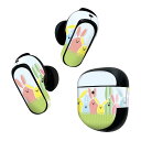 Bose QuietComfort Earbuds II 用 スキンシール ボーズ イヤバッズ2 用 ステッカー 本体3セット ケース1セット 保護 フィルム デコ うさぎ 動物 カラフル 002868