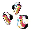 Bose QuietComfort Earbuds II 用 スキンシール ボーズ イヤバッズ2 用 ステッカー 本体3セット ケース1セット 保護 フィルム デコ モンスター キャラクター カラフル 002919