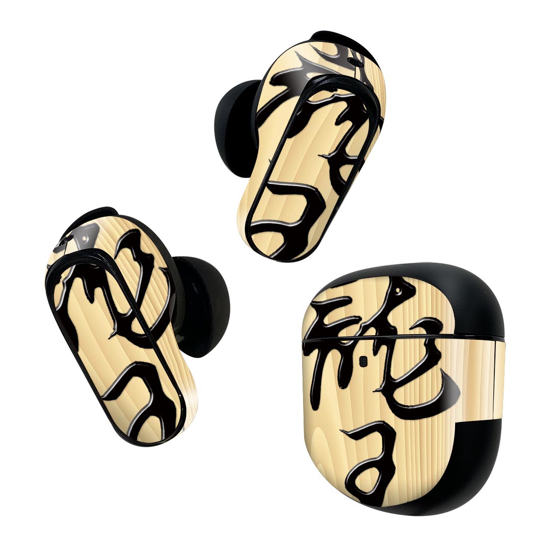 Bose QuietComfort Earbuds II 用 スキンシール ボーズ イヤバッズ2 用　ステッカー　本体3セット ケー..