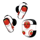 Bose QuietComfort Earbuds II 用 スキンシール ボーズ イヤバッズ2 用 ステッカー 本体3セット ケース1セット 保護 フィルム デコ