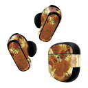 Bose QuietComfort Earbuds II 用 スキンシール ボーズ イヤバッズ2 用 ステッカー 本体3セット ケース1セット 保護 フィルム ...