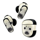 Bose QuietComfort Earbuds II 用 スキンシール ボーズ イヤバッズ2 用 ステッカー 本体3セット ケース1セット 保護 フィルム ...