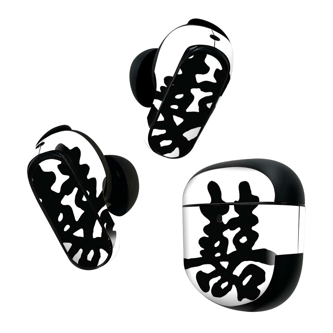 製品名 Bose QuietComfort Earbuds II 専用デザインスキンシール セット内容 Bose QuietComfort Earbuds II 専用シール　イヤホン（左右）3枚、充電ケース用シール 1枚AirPods第3世代専用です。第1?2世代、Proシリーズには対応していません。 商品特徴 再剥離性シートを素材に採用し、細かな位置調整がしやすく貼り直しが容易です。また、エアフリーでもありますので気泡が簡単に逃げるので、キレイに貼ることができます。専用の業務プリンターを使い、商品画像と遜色のない美しい印刷仕上がり。 注意事項 画像はサンプルですので、ご覧の環境によっては多少色味に違いを感じる場合がございます。 イメージと違った、モニターと色味が異なるという理由での交換や返金はご対応出来かねます。スキンシールのみの販売で、機器本体や充電ケース本体は付属しません。シワができた場合、ドライヤーなどで軽く温め、外側に向けてシワを伸ばすように貼ってください。初回貼付時の位置調整や貼り直しは可能ですが、しっかりと押し付けて接着させた後の再剥離、再利用は保証しておりません。また接着部に油分や汚れが付着しますと角の部分は剥がれやすくなりますので、貼付時はあまり触れないようにご注意ください。無地のセミグロスシートにデザインをプリントした商品で、デコなどの加工はございません。 凹凸や光沢があるように見えたり布地や金属を素材にしたように見える商品もありますが、デザインの図版によるものです。印刷時に微妙な画像のズレが生じる場合がございます。ご注文後に1点1点制作する受注生産品の為、不良品以外のご返品や交換は固くお断りします。 商品発送 完全受注生産のハンドメイド商品となりますので、既製品と比べて発送までお時間を頂いています。 基本的に決済確認後2~3営業日、最大で10営業日での発送となります。繁忙期や休業日明けの場合はさらに時間がかかる場合があります。 その際には別途メールにてご連絡致します。メール便の場合、発送日から到着までに2?4日ほどかかる場合が多く、紛失などの保障もご対応できかねます。あらかじめご了承下さい。