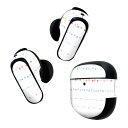 Bose QuietComfort Earbuds II 用 スキンシール ボーズ イヤバッズ2 用 ステッカー 本体3セット ケース1セット 保護 フィルム ...