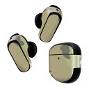 Bose QuietComfort Earbuds II 用 スキンシール ボーズ イヤバッズ2 用 ステッカー 本体3セット ケース1セット 保護 フィルム デコ 迷彩 カモフラ 模様 003712(2)