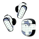 Bose QuietComfort Earbuds II 用 スキンシール ボーズ イヤバッズ2 用 ステッカー 本体3セット ケース1セット 保護 フィルム デコ うさぎ 動物 キャラクター 003892