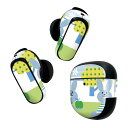 Bose QuietComfort Earbuds II 用 スキンシール ボーズ イヤバッズ2 用 ステッカー 本体3セット ケース1セット 保護 フィルム デコ うさぎ 動物 キャラクター 003932