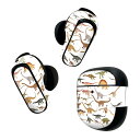 Bose QuietComfort Earbuds II 用 スキンシール ボーズ イヤバッズ2 用 ステッカー 本体3セット ケース1セット 保護 フィルム ...