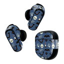 Bose QuietComfort Earbuds II 用 スキンシール ボーズ イヤバッズ2 用 ステッカー 本体3セット ケース1セット 保護 フィルム デコ ハロウィン Halloween 020110